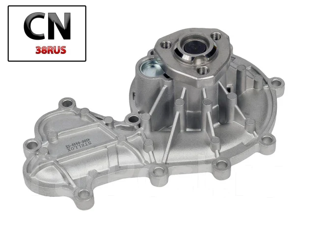 ����� Stellox 45000449SX 45000449SX ����