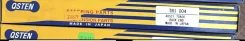 ������� ���� SR 4480 (48521-70A00/06/26/D0100) [TRI-004] Qsten Nissan TRI-004 ����