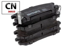 ������� �������� ������ Zentparts Z07312 Z07312 ����