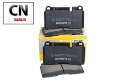 ������� �������� �������� Zentparts Z07267 Z07267 ����