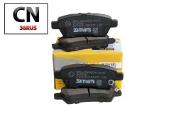 ������� �������� ������ Zentparts Z07395 Z07395 ����