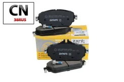 ������� �������� �������� Zentparts Z07463 Z07463 ����