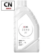 ZIC Zero 20