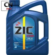 ZIC X5000