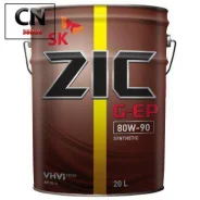 ZIC G-EP