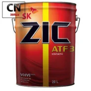 ZIC ATF 3