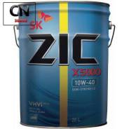 ZIC X5000