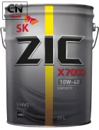 ZIC X7000 AP