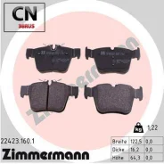 ������� ��������, ���� 122x64x16 OTTO Zimmermann 224231601 224231601 ����