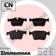 ������� ��������, ���� 122x56x16 OTTO Zimmermann 221411601 221411601 ����