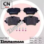 ������� ��������, ����� 129x75x19 OTTO Zimmermann 256171851 256171851 ����