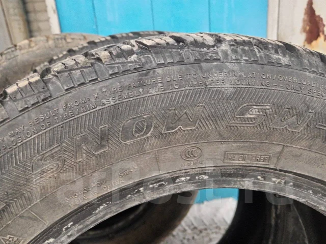 Nankang Snow Viva SV-1. ������, ����������, �/�, ����� 20 % ����
