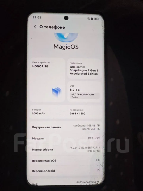Honor 90. �/�, 256 ��, ��������� ����