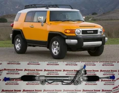 ������� ����� Toyota FJ Cruiser | ����� ���� | GSJ10/15 | 44200-35100 44200-35100 ����