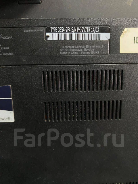 Lenovo ThinkPad. ��� 4 �� ����