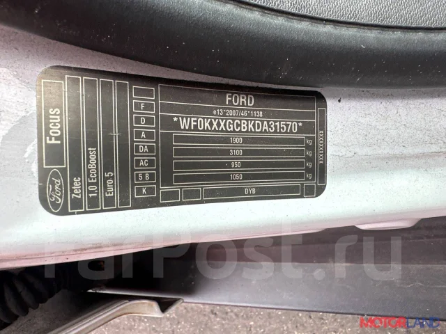 ������� Ford Focus 3 2011-2015 20861237 2197568 ����