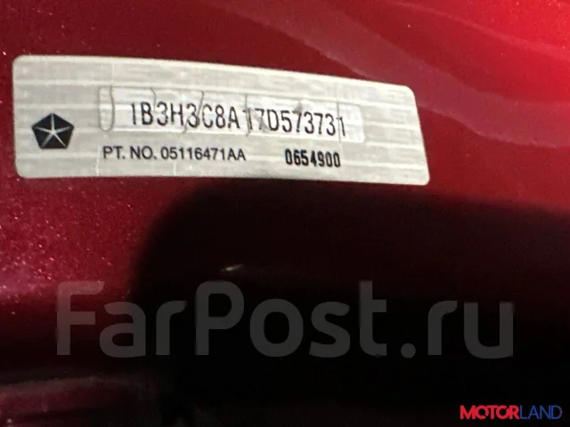 ���� Dodge Caliber 2006-2013 20311549 68004327AA ����