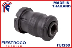 ����������� �������� | ����� ����/��� | Fiestroco 11J1253 11J1253 ����
