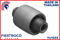 ����������� �������� | ��� ����/��� | Fiestroco 11J1333 11J1333 ����