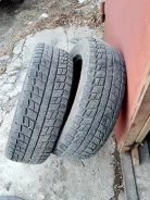 Streamstone. ������, ��� �����, �/�, ����� 15 % ����