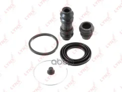 ����������� ���������� �������� | ��� | LYNXauto BC0217 BC0217 ����