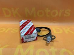 ����������� ������ Toyota 1MZFE 3MZFE 89465-49075 �������� 89465-49075 ����