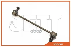 ���� JETT V52-007 (CLKH-48) JETT V52007 V52007 ����