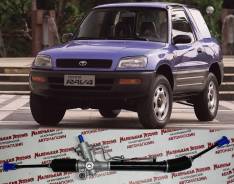 ������� ����� Toyota RAV4 | ����� ���� | SXA10 | SXA15 | 44250-42020 44250-42020 ����