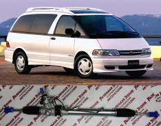 ������� ����� Toyota Estima | ������ ���� | #XR10 | #XR20 |44250-28190 44250-28190 ����