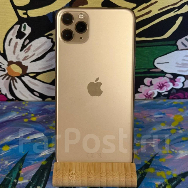 Apple iPhone 11 Pro Max. �/�, 64 ��, ������� ����