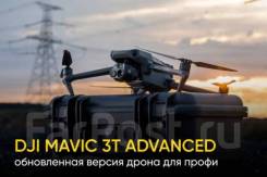 DJI Mavic. � ������� ����