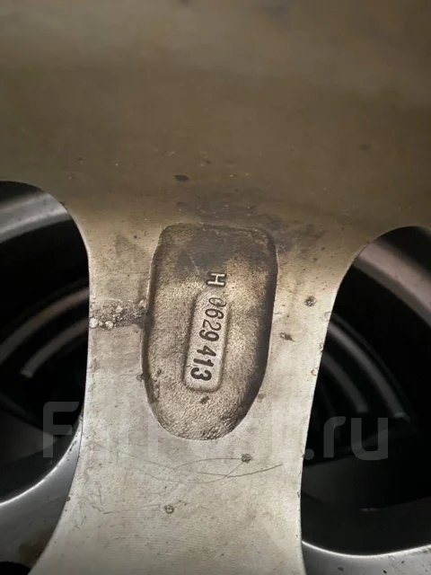 Violento. x16" ����