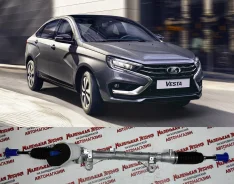 ������� ����� LADA Vesta | ���� ����� | 2180 | 2181 | 1GS7603C 1GS7603C ����