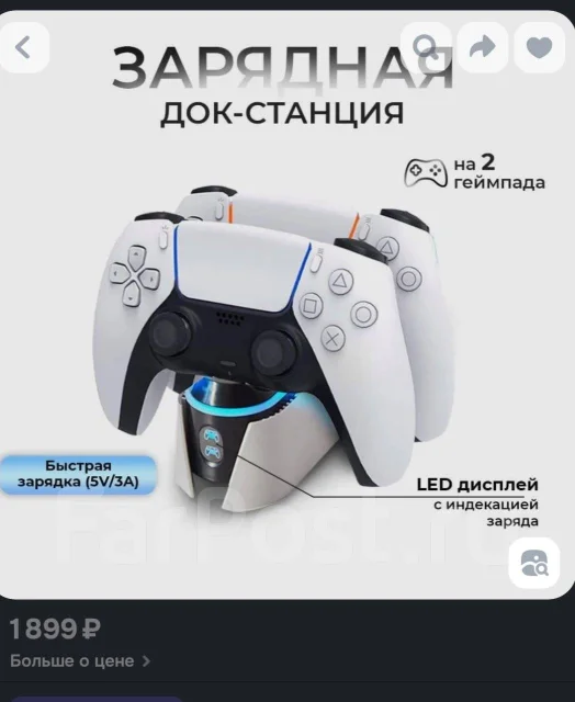 �������� ������� ��� ���������. ����