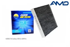 ������ ������ �������� Geely Coolray 8022020800 AMDFC887C ����