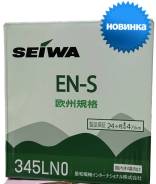 Seiwa. 42��.�., L0, 370��., ��������, ������������ ������ ����