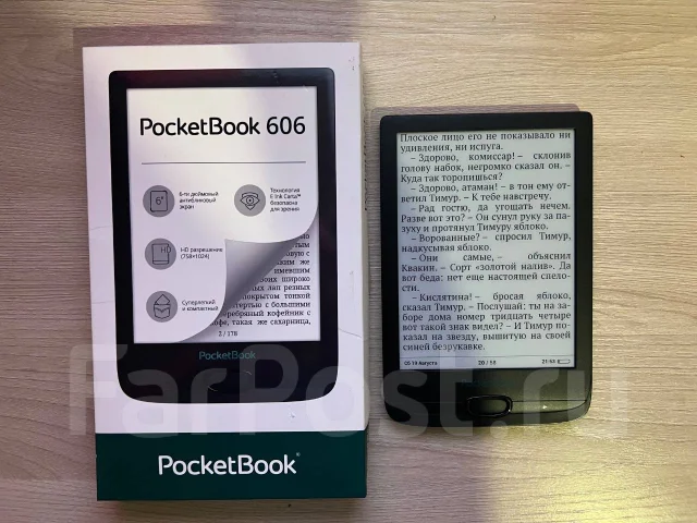 PocketBook ����