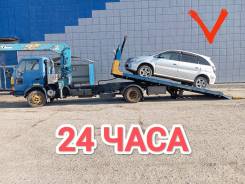 ����������. ����