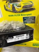 Miles K001644 ���� ��������� �������� BN-1957 Toyota K001644 ����