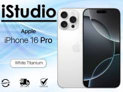 Apple iPhone 16 Pro. �����, 128 ��, �����, 3G, 4G LTE, ������� �������, ������������ �������. ��� ����� �� ������������ ����