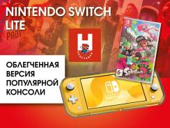 Nintendo Switch Lite ����