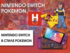 Nintendo Switch OLED ����