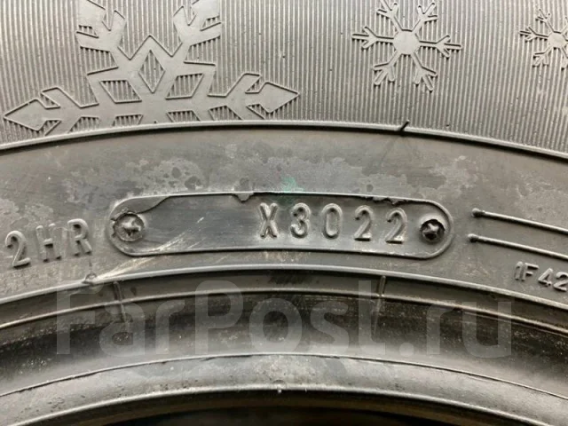 NorthTrek N5. ������, ��� �����, 2022 ���, ����� ����