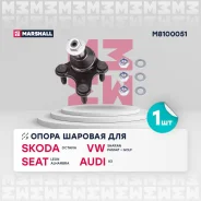 ����� ������� | ����� | Marshall M8100051 M8100051 ����