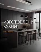 ������������ �������� ����������. ����