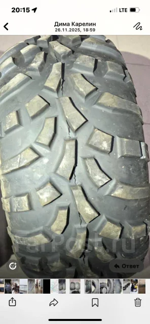 Carlisle. ����� at, ����� ����
