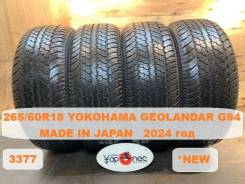 Yokohama Geolandar G94