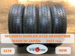 Dunlop Grandtrek AT20