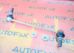 ���� ������������� Toyota Hiace 4882026060 FR 4882026060, ������ �������� 4882026060 ����