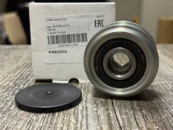 ���� ���������� 2.7D-6.0D 02- VAG 059903119G 535022210 ����